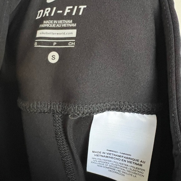 Nike - Wide Leg Straight Legging/Yoga Pants - Picture 6 of 6